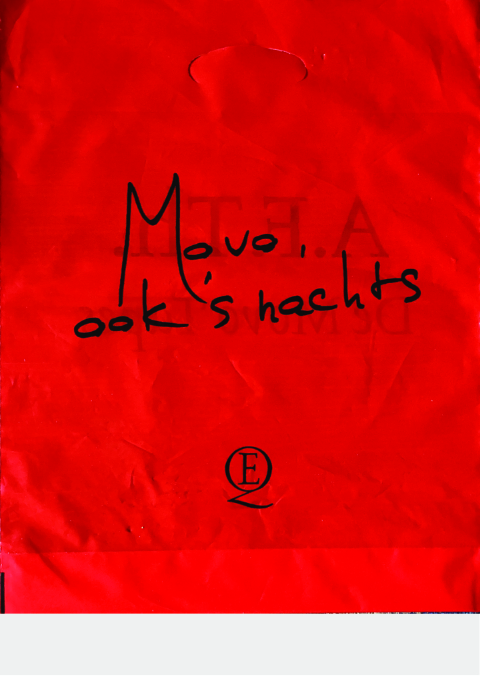tas-movo-2